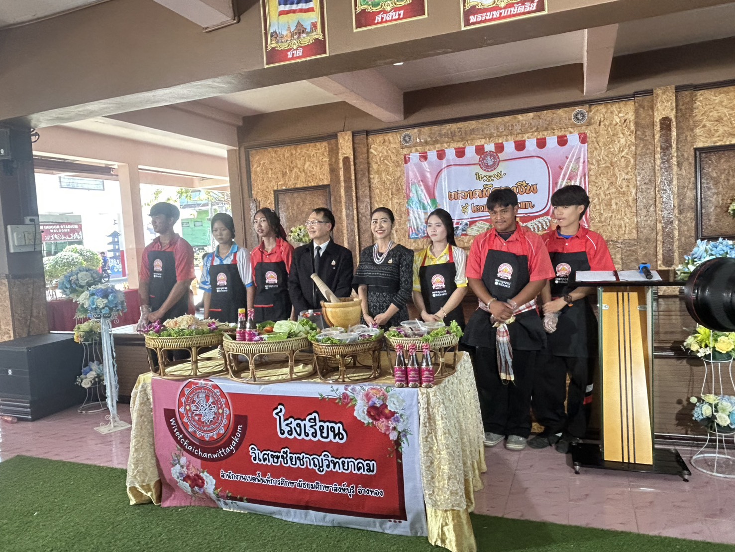 โครงการ “ WSW ตลาดนัดอาชีพสู่ Learn To Earn  โรงเรียนวิเศษชัยชาญ จ.อ่างทอง ”