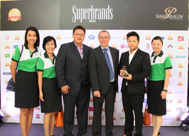 "ภูเขาทอง" คว้ารางวัล Superbrands Thailand 2015