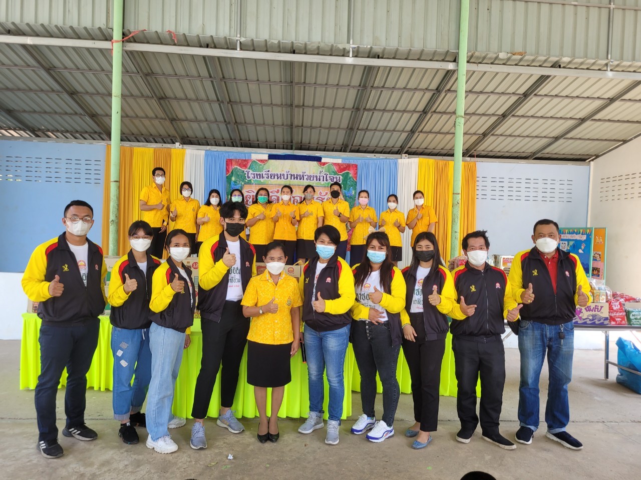  โครงการ “GIVE BACK” เติมเต็มความสุขให้น้อง ครั้งที่ 8 ณ โรงเรียนห้วยน้ำโจน จ.กาญจนบุรี