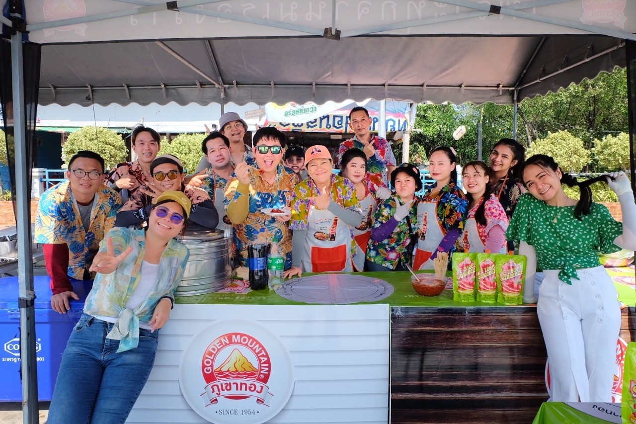 โครงการ “ชุมชนสัมพันธ์” ปี 2567 มอบผลิตภัณฑ์และเงินสนับสนุนในการจัดกิจกรรมเทศกาลสงกรานต์ในชุมชน