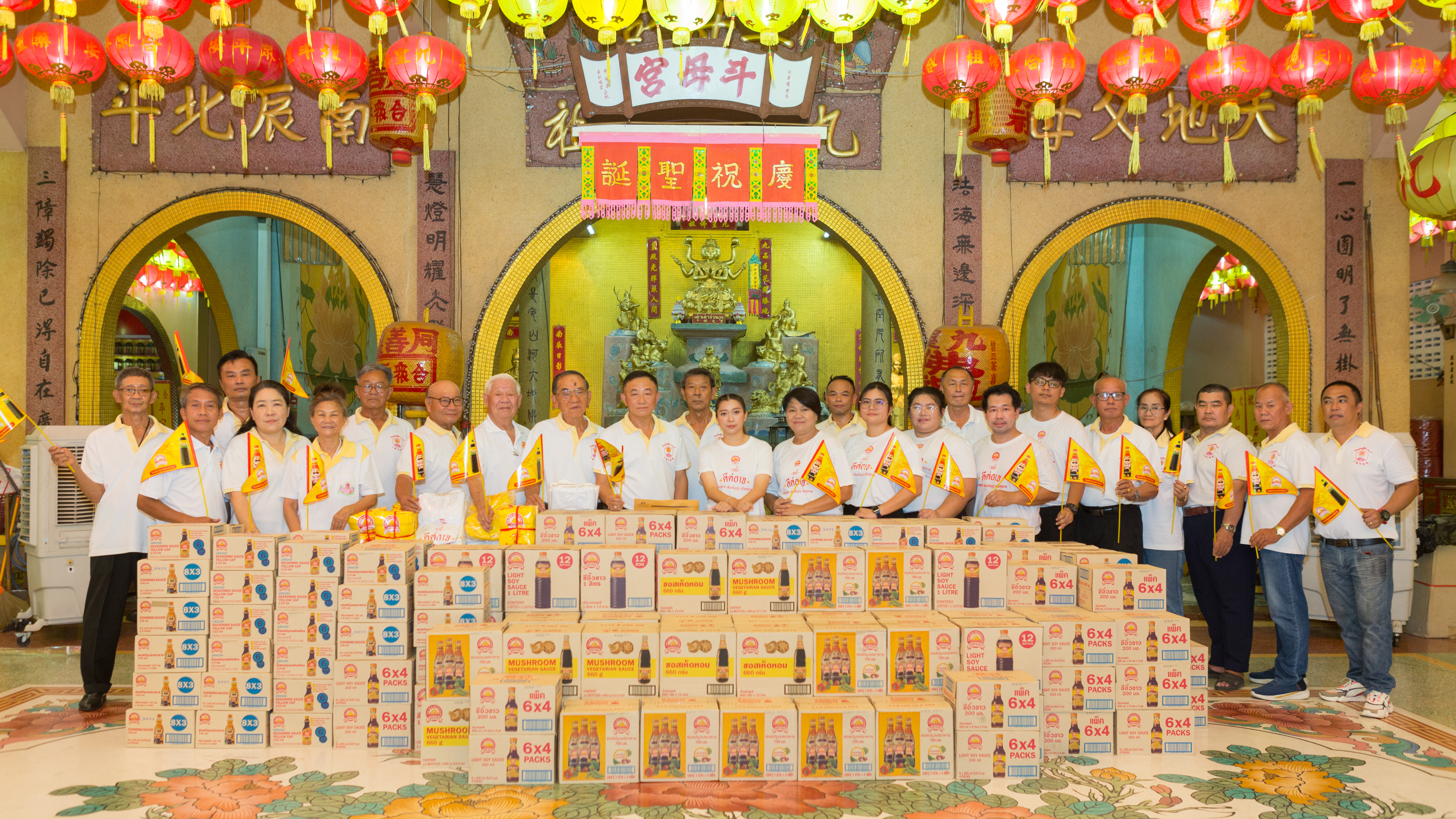โครงการ “เทศกาลเจ” ปี 2567 สนับสนุนผลิตภัณฑ์ตราภูเขาทอง ให้โรงเจท่งเสียง และโรงเจทั่วประเทศ เพื่อสนับสนุนกิจกรรมในเทศกาลเจ ประจำปี 2567